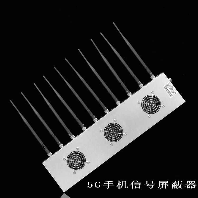 涡阳外置10天线移动通信干扰器