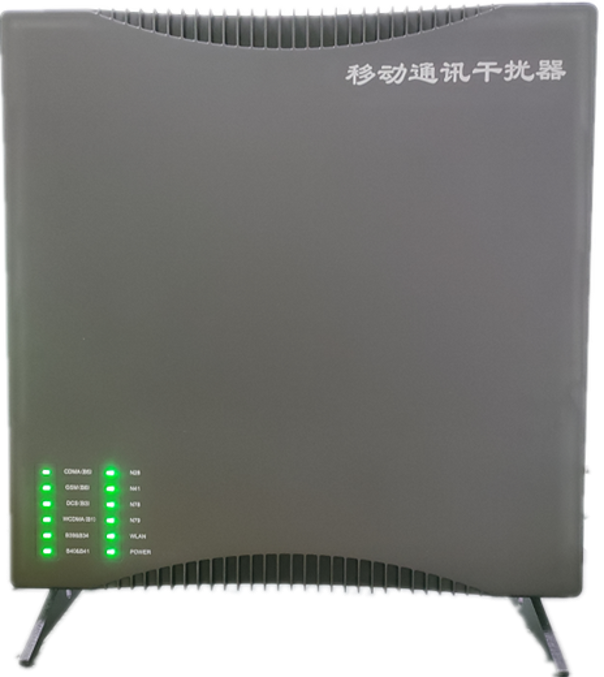  涡阳信令级放装型数字移动通信干扰器